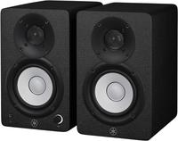 Yamaha HS4 Powered Studio Monitor Pair